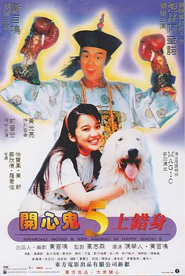 已婚妇女